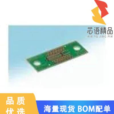 全新BM20B(0.8)-50DS-0.4V(51)原装(CONN RCPT 50POS