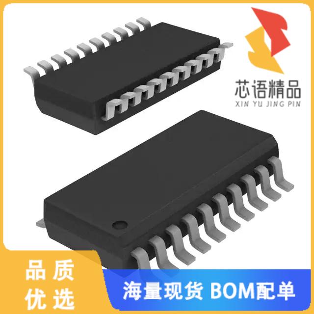 全新FT221XS-U原装(IC USB 8 BIT SPI/FT1248 20SSOP)正品