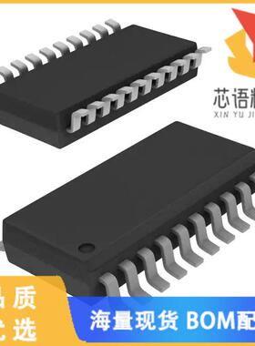 全新FT221XS-U原装(IC USB 8 BIT SPI/FT1248 20SSOP)正品