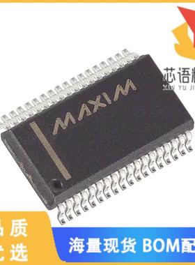 全新MAX4548EAX+原装(IC CROSSPOINT SWITCH TRPL 36