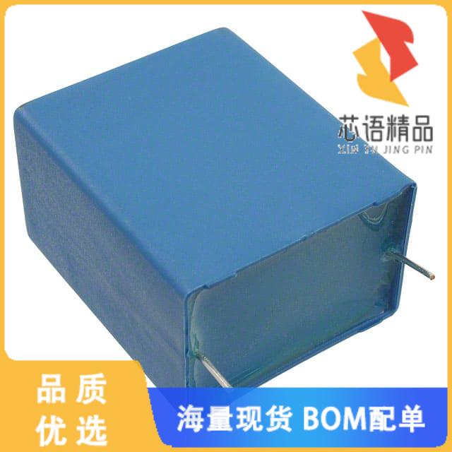 全新B32714H9106K000原装(MKP DC FILTERING - 900VD