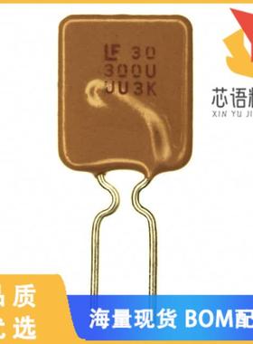 全新30R300UPR原装(PTC RESET FUSE 30V 3A RADIAL)正品