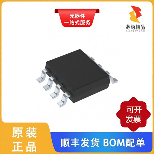 LM5012QDDARQ1/LM5013DDAR/LM5013QDDARQ1原装正品