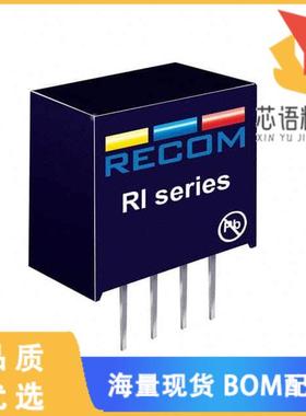 全新RI-0505S/P原装(DC DC CONVERTER 5V 2W)正品