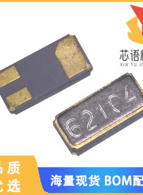 全新CM315E32768DZFT原装(CRYSTAL 32.7680KHZ 12.5P