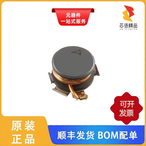 B82464A4104K000/B82464A4223K000/B82464A4474K000原装正品