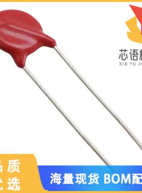 全新V10E14P原装(VARISTOR 22V 2KA DISC 10MM)正品