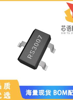 全新RS3007-5.0AYF3原装(IC REG LINEAR 5.0V 300MA