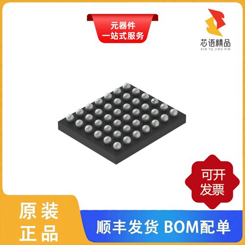 TAS2563YBGR/TAS2562YFPT/TAS2563RPPR原装正品