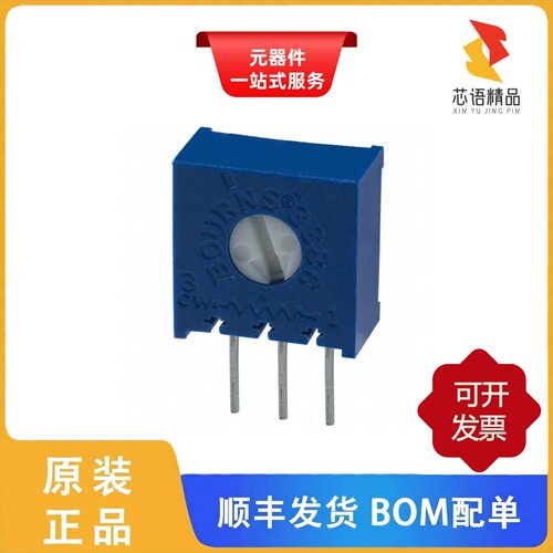 3386C-1-204/3386C-1-205/3386C-1-204LF原装正品