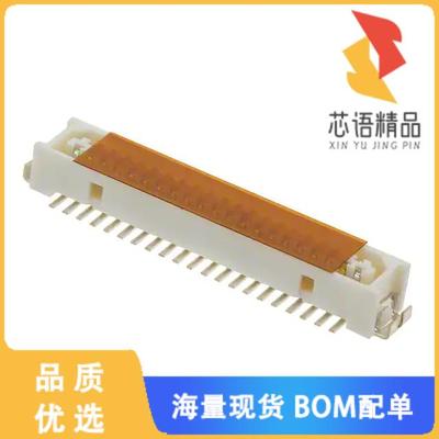 全新DF9-41P-1V(32)原装(CONN HDR 41POS SMD TIN)正品