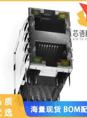 全新6368011-3原装(CONN MOD JACK 8P8C R/A SHIELDE