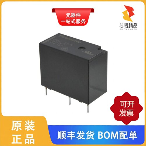 ALQ305/ALQ312/ALQ124原装正品