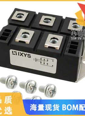 全新VUO190-18NO7原装(BRIDGE RECT 3P 1.8KV 248A P