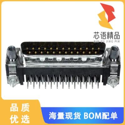 全新5788795-1原装(CONN D-SUB PLUG 25POS R/A SLDR)正品