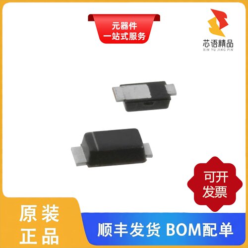 PD3S220L-7/PDS1040-13/PDS1045-13原装正品