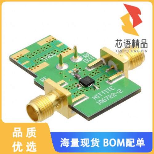 全新106821-HMC372LP3原装(EVAL BOARD HMC372LP3)正品