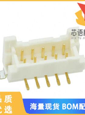全新DF11-10DP-2V(57)原装(CONN HEADER SMD 10POS 2