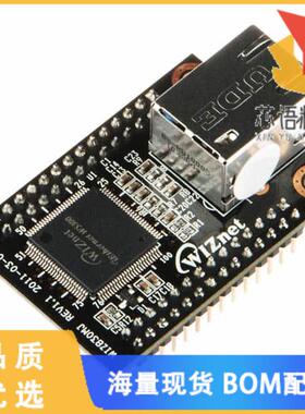 全新WIZ830MJ原装(CONTROLLER ETHERNET MODULE)正品
