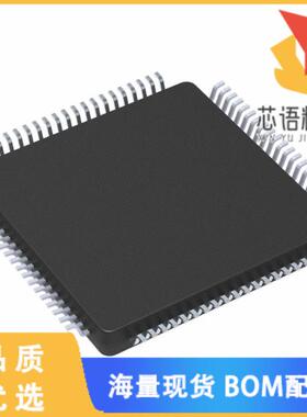 全新MC9S08MM128CLK原装(IC MCU 8BIT 128KB FLASH 8