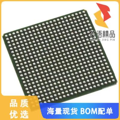全新LFE2-50E-6FN484C原装(IC FPGA 339 I/O 484FBGA)正品