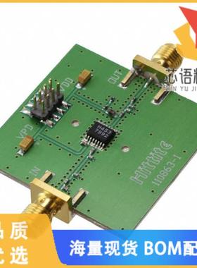 全新110865-HMC453QS16G原装(EVAL BOARD HMC453QS16