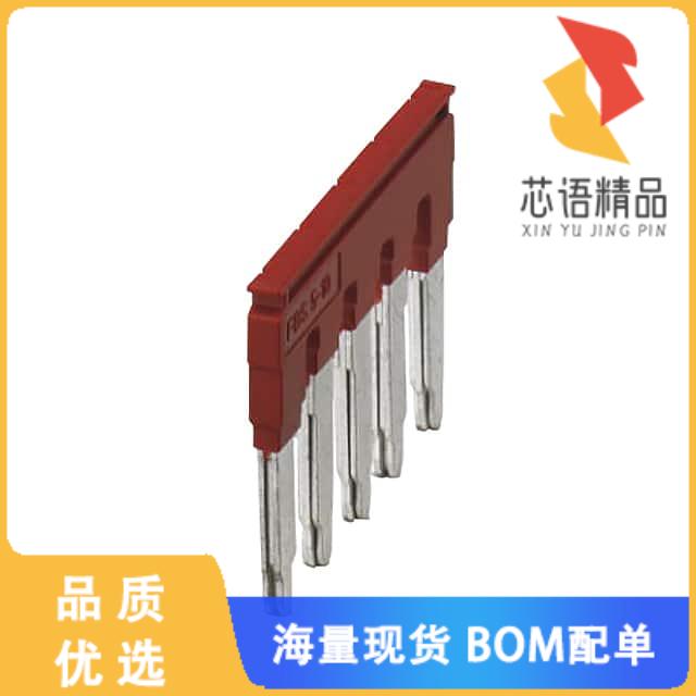 全新3005948原装(JUMPER TERM BLK 5POS FLAT PIN)正品