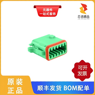 AT06-12SC/AT06-12SB-SRBK/AT06-12SC-EC01原装正品
