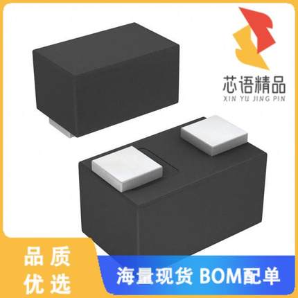 全新BAS70LP-TP原装(DIODE SCHOTTKY 70V 70MA SOD88