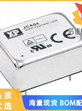 全新JCA0424D02原装(DC DC CONVERTER +/-12V 4W)正品