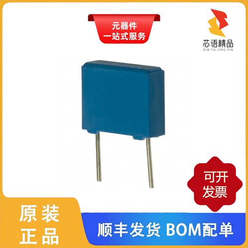 B32520E6223K000/B32520E6473K000/B32520E6104K000原装正品