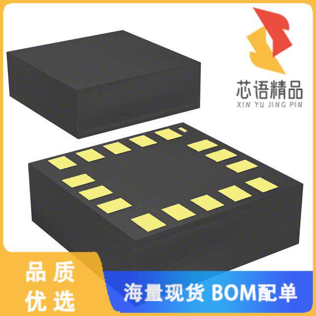 全新ICM-20602原装(IMU ACCEL/GYRO/TEMP I2C/SPI LG