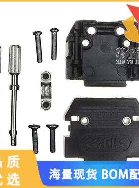 全新165X10139XE原装(CONN BACKSHELL 9POS 180DEG B