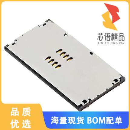 全新C70210M00825240原装(CONN CARD PUSH-PULL R/A