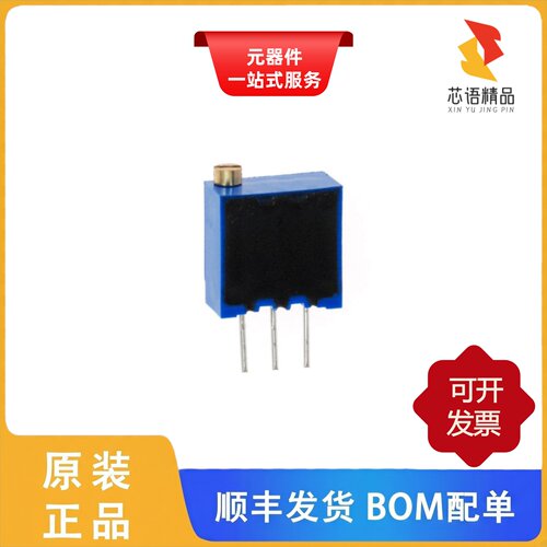 T93YB503KT20/T93YB500KT20/T93YB502KT20原装正品