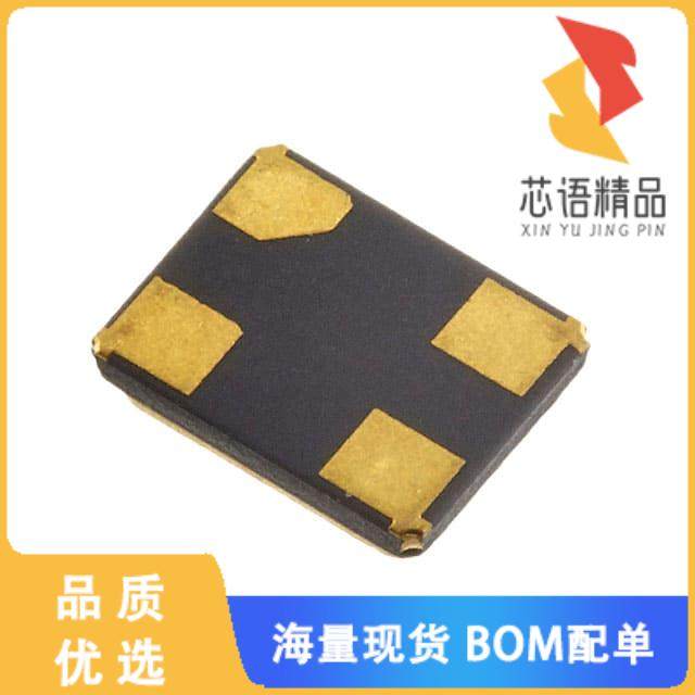 全新RH100-40.000-10-F-2020-EXT-TR原装(CRYSTAL 40,电子元器件市场,微处理器/微控制器/单片机,淘宝优惠券,粉丝福利购,淘宝优惠卷