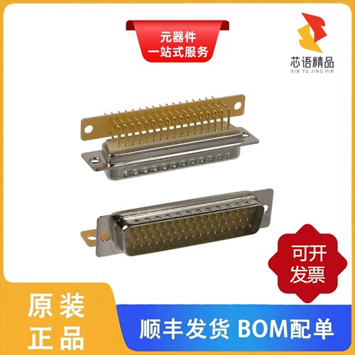 173-E50-113R001/173-E50-113R141/173-E50-113R461原装正品