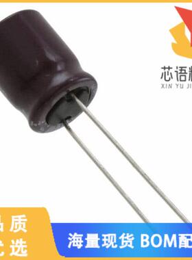 全新UPM2C3R3MPD1TD原装(CAP ALUM 3.3UF 20% 160V R