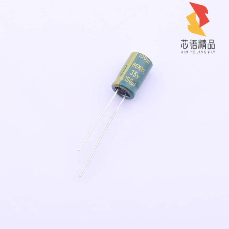 全新RC035M101LO6.3*11TH-2A1E原装(100uF ±20% 35V)正品