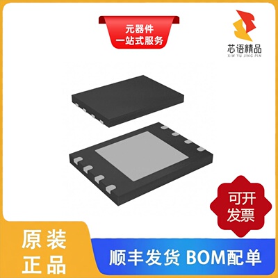 MX25L6406EZNI-12GF/MX25L6406EZNI-12G原装正品
