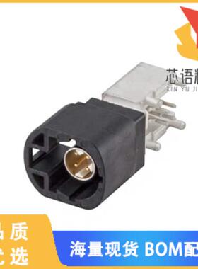 全新D4S20L-40MA5-A原装(CONN HSD FAKRA PLUG R/A 1