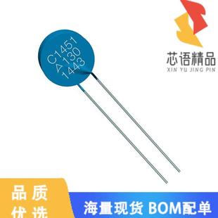 OHM 120 25% 15MM 全新B59412C1130B070原装 正品 ICL