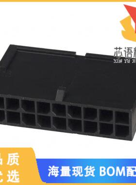 全新1-794615-8原装(CONN PLUG 3MM 18POS DL M-N-L