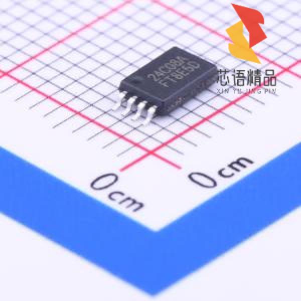 全新FT24C08A-ETR-T原装(FT24C08A-ETR-T)正品