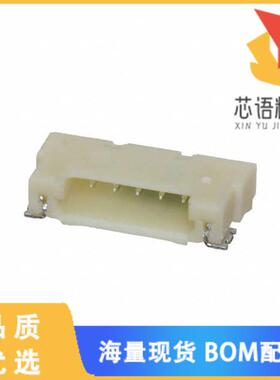 全新DF14-5P-1.25H(24)原装(CONN HEADER SMD R/A 5P