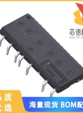 全新NFA50460R4B原装(IPM SPMS 600V 4A F256-MOD23)正品