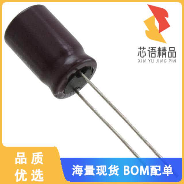 全新UPM2E4R7MPD1TD原装(CAP ALUM 4.7UF 20% 250V R