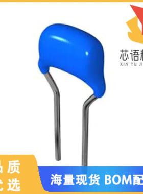 全新FA16C0G2A683JRU06原装(CAP CER 68NF 100V C0G/