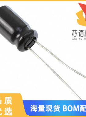 全新UVK1J470MED1TD原装(CAP ALUM 47UF 20% 63V RAD