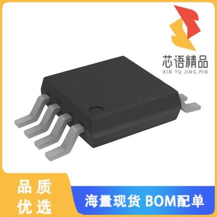 全新ADP3333ARMZ-5-R7原装(IC REG LINEAR 5V 300MA